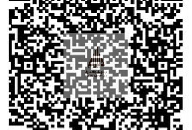 132009386 - صورة العقار 2