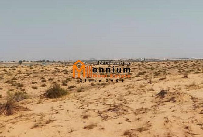 128838828 - Property Image 2