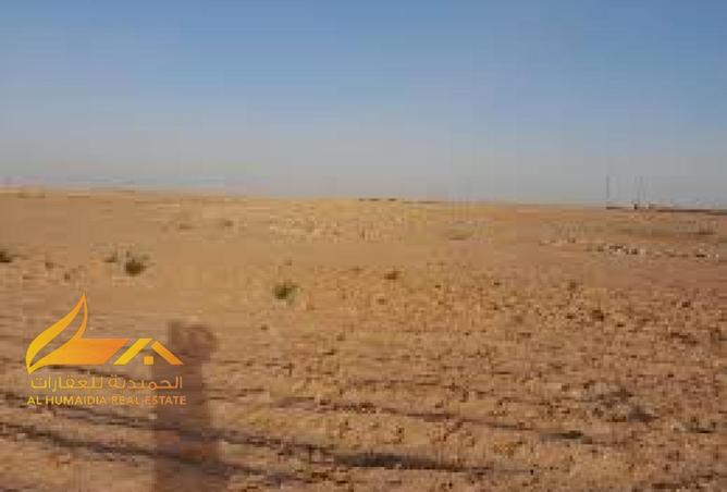 90928344 - صورة العقار 2