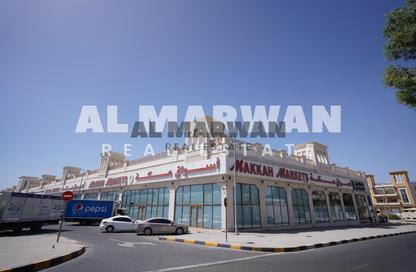 Shop - Studio - 1 for rent in The Grand Avenue - Al Nasreya - Sharjah