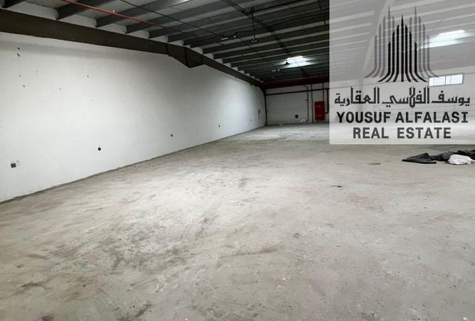 16151959 - صورة العقار 2