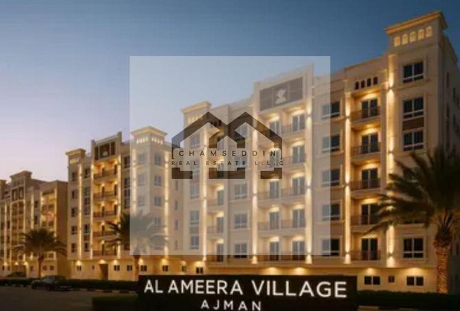 16135786 - الصورة الرئيسية للعقار