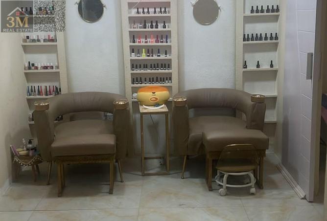 76970381 - صورة العقار 3