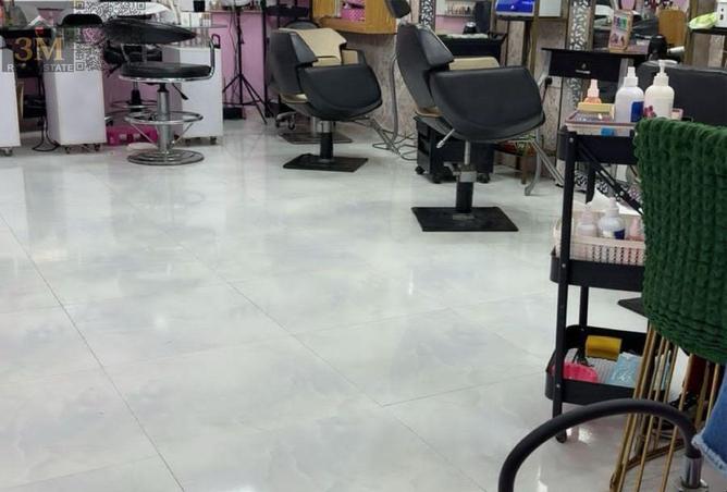 76970381 - صورة العقار 2