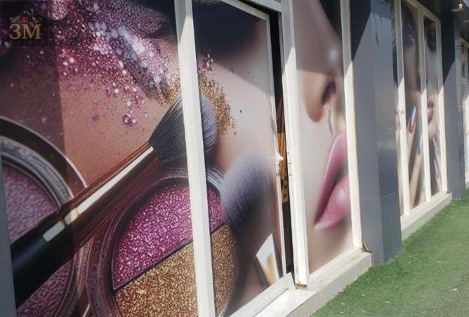 76970381 - الصورة الرئيسية للعقار