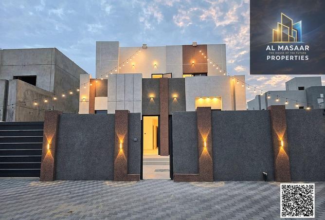 131583661 - صورة العقار 2