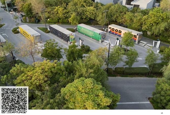 79829487 - صورة العقار 3