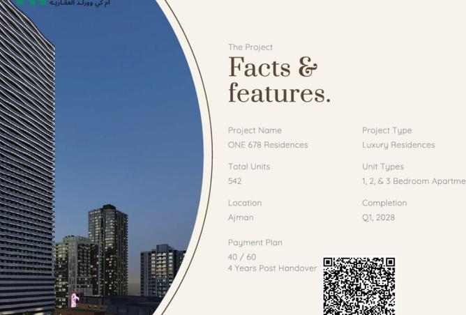 16219835 - Property Image 3