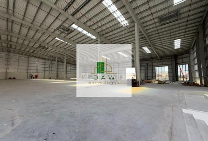 82357685 - Property Image 3