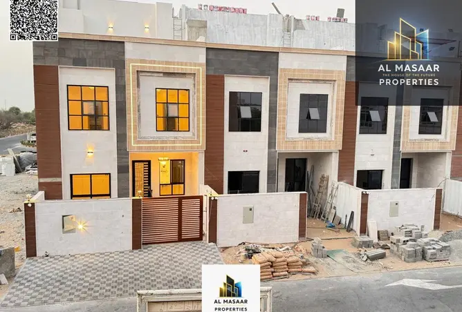 145964930 - Property Image 2