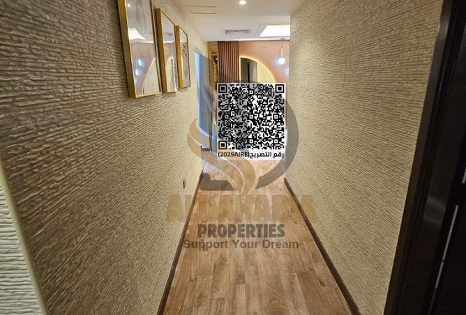 15963971 - صورة العقار 3