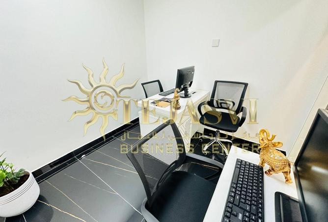 87037776 - Property Image 2