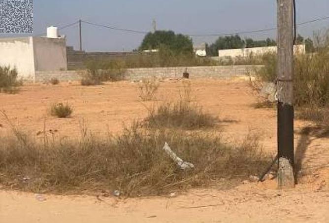 142383660 - صورة العقار 2