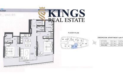 Apartment - 2 - 3 for sale in Danah Bay - Al Marjan Island - Ras Al Khaimah Apartment - 2 - 3 for sale in Danah Bay - Al Marjan Island - Ras Al Khaimah