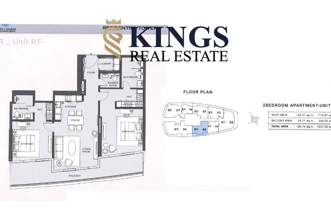 162786847 - Property Image 2