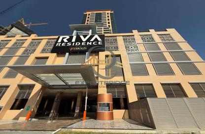 Apartment - 1 Bedroom - 2 Bathrooms for rent in Riva Residence - Maritime City - Dubai