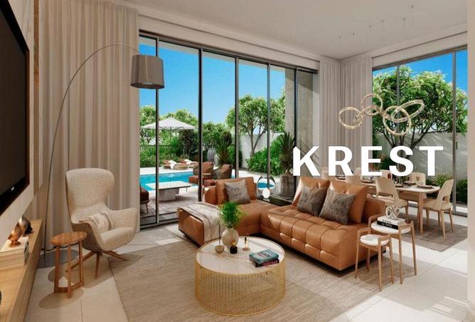 15951083 - صورة العقار 2