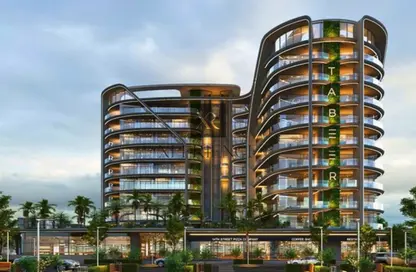 Apartment - 1 Bedroom - 2 Bathrooms for sale in Parkside Boulevard - Arjan - Dubai