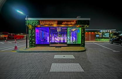 محل - استوديو للبيع في لاجون - ميناء العرب - راس الخيمة - رأس الخيمة محل - استوديو للبيع في لاجون - ميناء العرب - راس الخيمة - رأس الخيمة