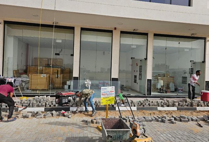 15954063 - Property Image 2