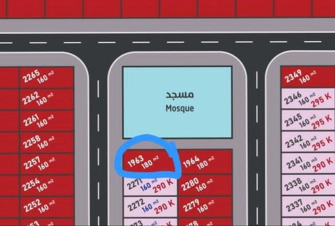 132521076 - الصورة الرئيسية للعقار