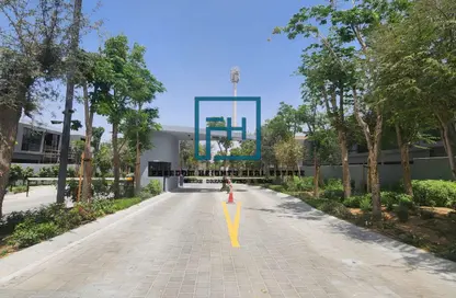 Townhouse - 2 Bedrooms - 4 Bathrooms for rent in Kaya - Masaar - Tilal City - Sharjah