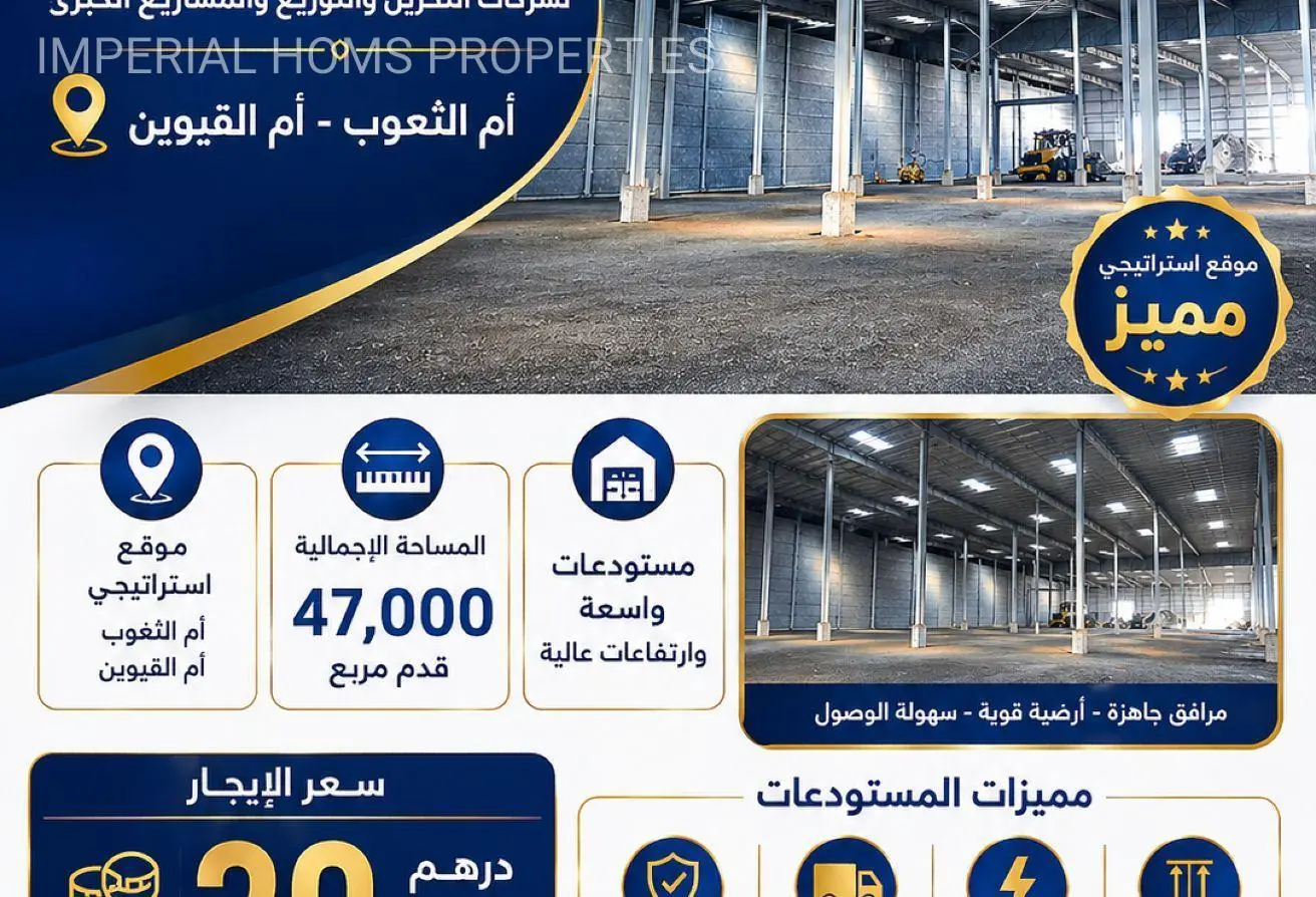 84067603 - Property Main Image