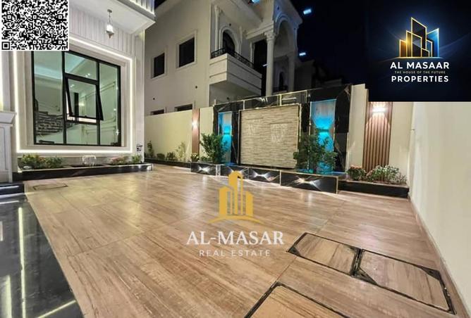 88760388 - صورة العقار 3