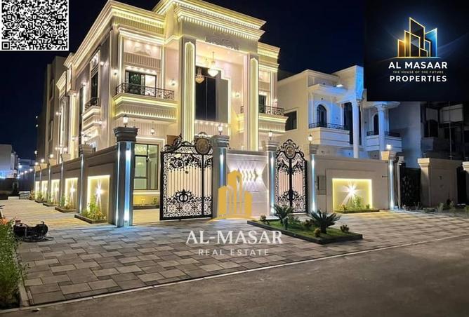 88760388 - صورة العقار 2