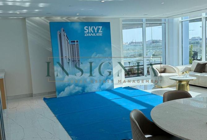 76164599 - صورة العقار 2