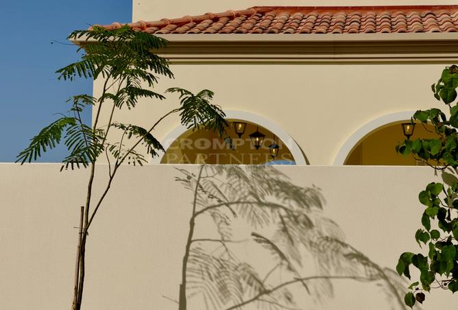 56124942 - صورة العقار 2