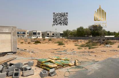 Land - Studio for sale in Kabbali Hills - Al Helio 2 - Al Helio - Ajman