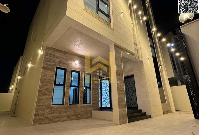 84888630 - صورة العقار 2