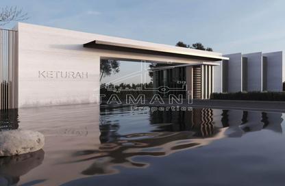 Apartment - 2 Bedrooms - 2 Bathrooms for sale in Keturah Reserve - MAG City - Mohammed Bin Rashid City - Dubai