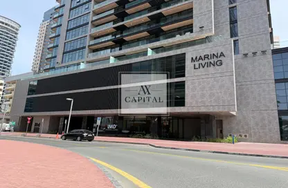 شقة - غرفة نوم - 2 حمامات للبيع في مارينا ليفنج - دبي مارينا - دبي