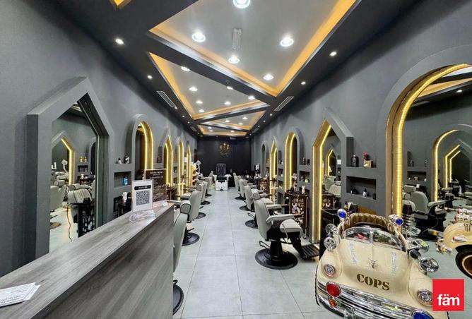 90078400 - صورة العقار 2