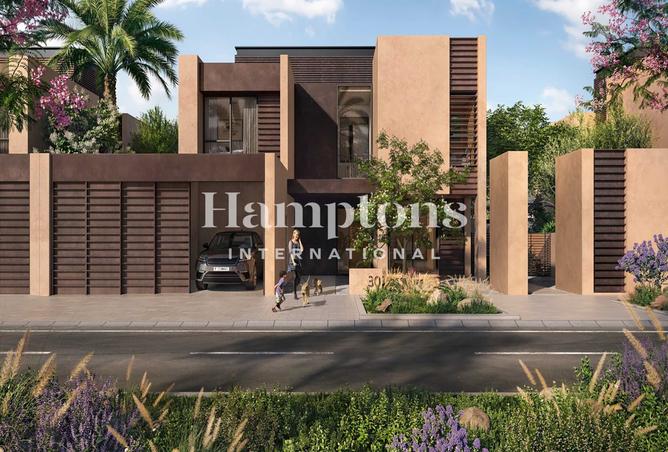 15957093 - صورة العقار 3