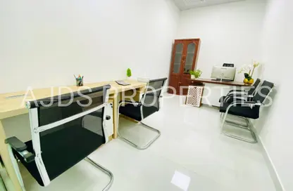 Office Space - 1 Bedroom - 1 Bathroom for rent in Red Avenue - Al Garhoud - Dubai