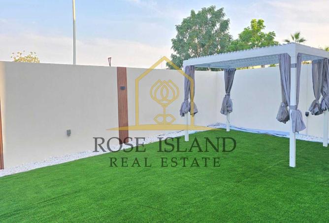 16151109 - صورة العقار 2