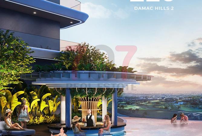 65957126 - الصورة الرئيسية للعقار