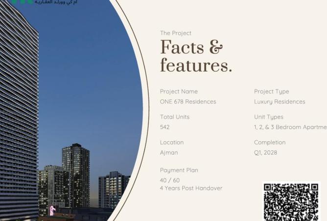 55739973 - Property Image 2