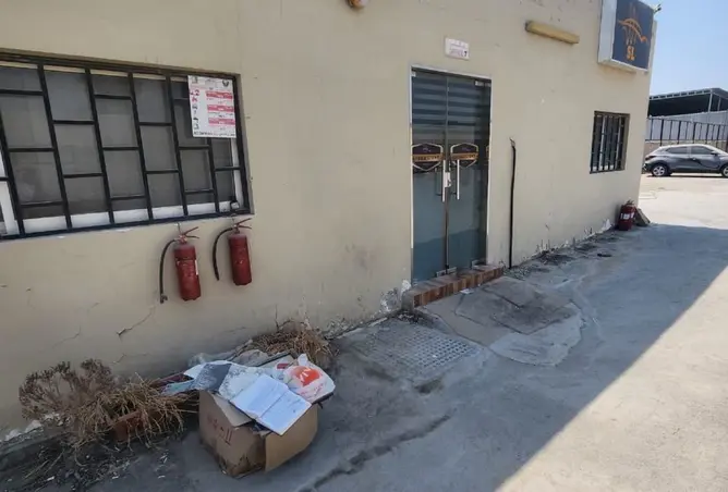 164571858 - Property Image 2