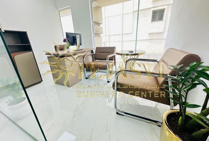 87860605 - Property Image 3
