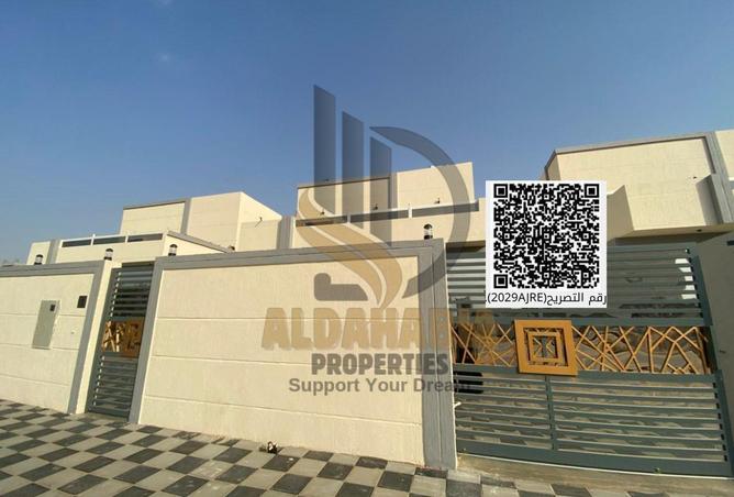 15954538 - الصورة الرئيسية للعقار