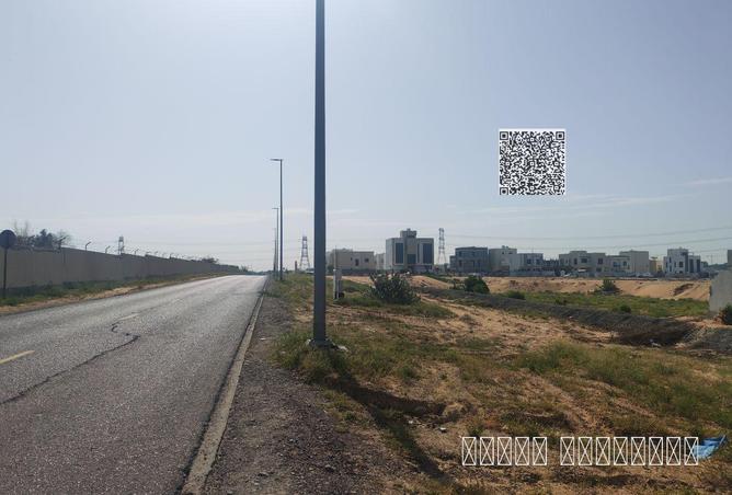 81533644 - Property Image 2