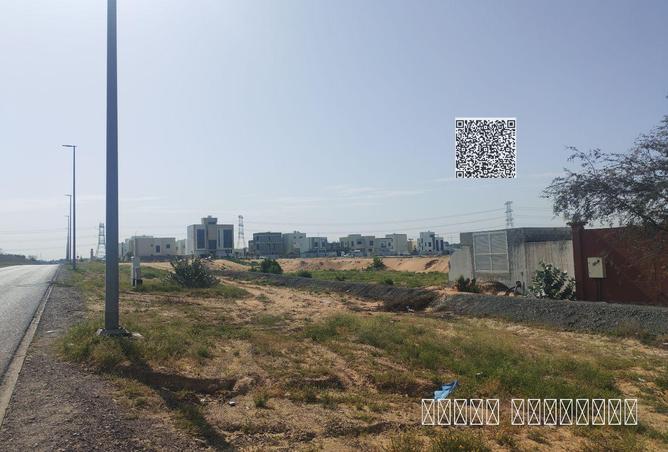 81533644 - Property Image 3