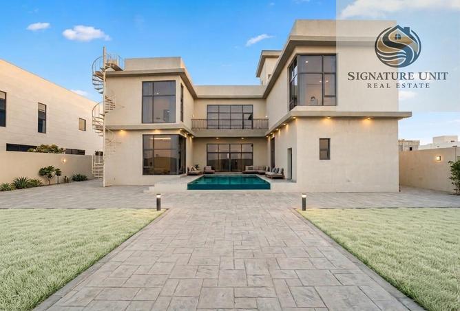 76990950 - الصورة الرئيسية للعقار