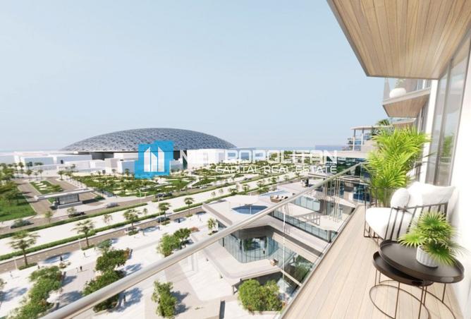 16245949 - الصورة الرئيسية للعقار