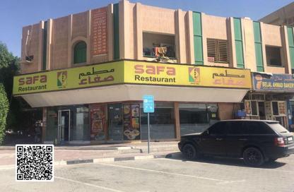 Apartment - 1 Bedroom - 1 Bathroom for rent in Al Naemiya Tower 2 - Al Naemiya Towers - Al Nuaimiya - Ajman