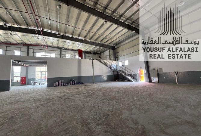 87457537 - Property Image 3